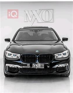 بي ام دبليو الفئة 7